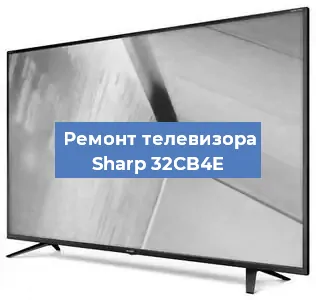 Замена антенного гнезда на телевизоре Sharp 32CB4E в Воронеже